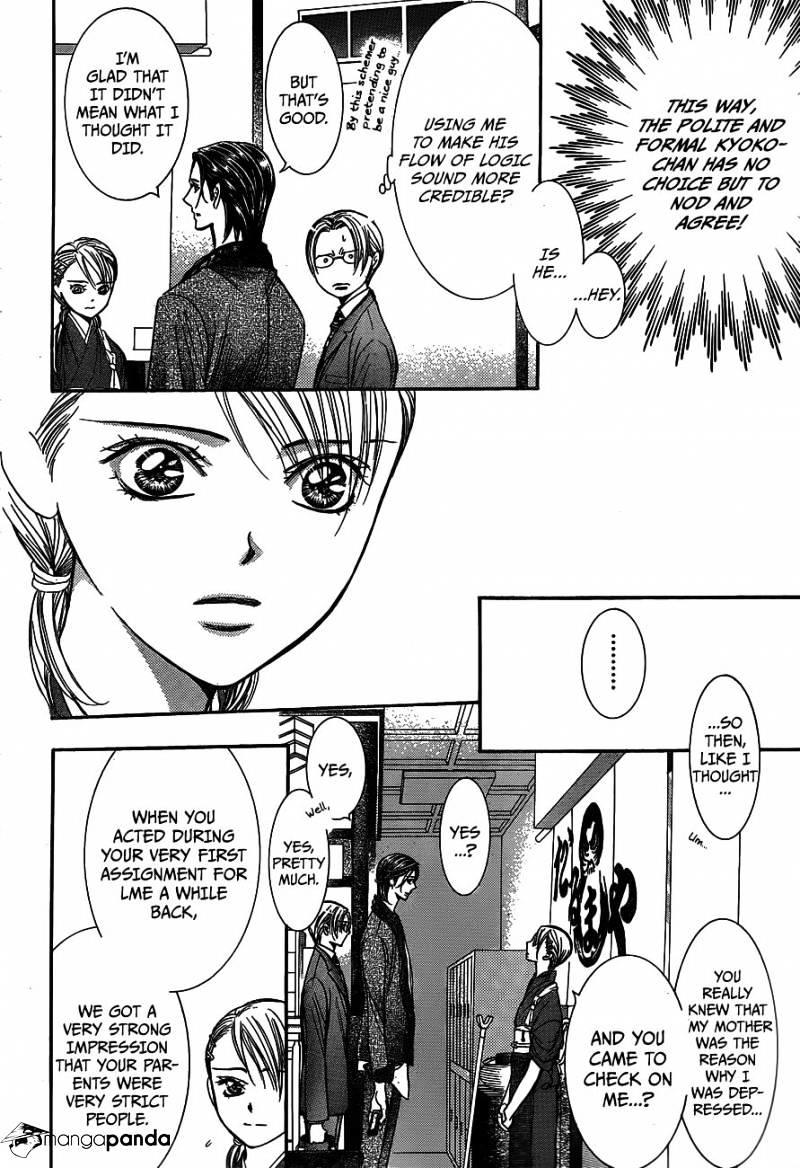 Skip Beat, Chapter 235 image 06